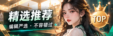 创意短片与短剧主题图片